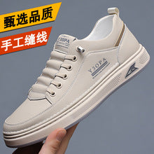 Summer Slip-on Breathable White Shoes Men's All-match Casual Soft Bottom Driving Shoes Lightweight Bean Shoes Soft Top Men's Shoes