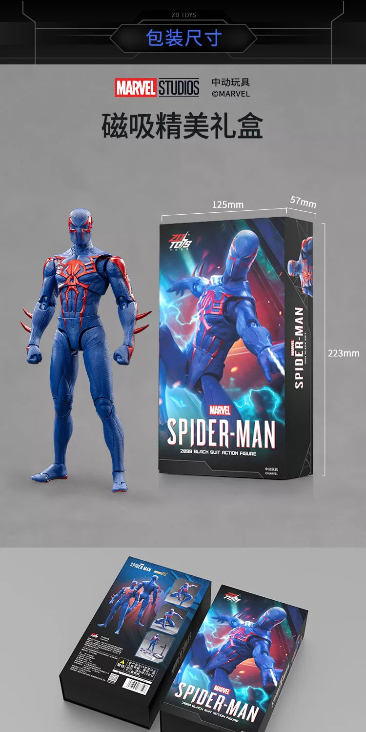 Juego de PS4 de la serie Spider-Man de ZD TOY, traje anti-Ock de Spider-Man, traje Velocity de Spider-Man, traje 2099 de Spider-Man, Miles Morales COLLECTION
