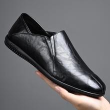 Summer Slip-on Breathable White Shoes Men's All-match Casual Soft Bottom Driving Shoes Lightweight Bean Shoes Soft Top Men's Shoes