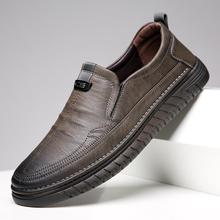 Summer Slip-on Breathable White Shoes Men's All-match Casual Soft Bottom Driving Shoes Lightweight Bean Shoes Soft Top Men's Shoes