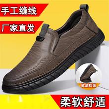 Summer Slip-on Breathable White Shoes Men's All-match Casual Soft Bottom Driving Shoes Lightweight Bean Shoes Soft Top Men's Shoes