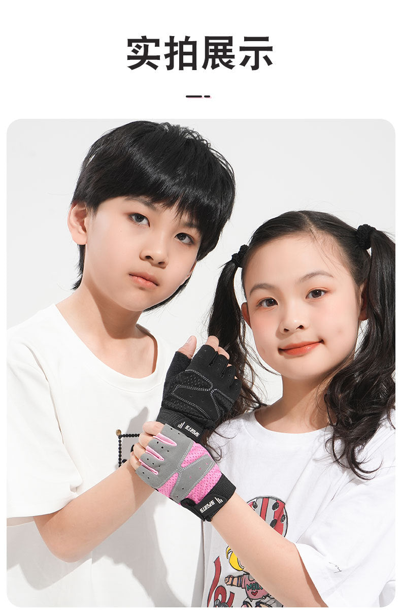 Guantes infantiles de medio dedo para verano: finos, transpirables, absorbentes del sudor y antideslizantes; ideales para actividades al aire libre, ciclismo, skate, fitness y patinaje. -> Children's Half Finger Gloves Summer Thin Sweat Absorbing Breathab