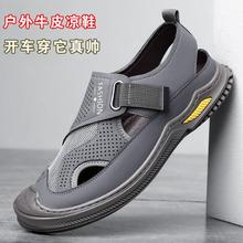 Summer Slip-on Breathable White Shoes Men's All-match Casual Soft Bottom Driving Shoes Lightweight Bean Shoes Soft Top Men's Shoes