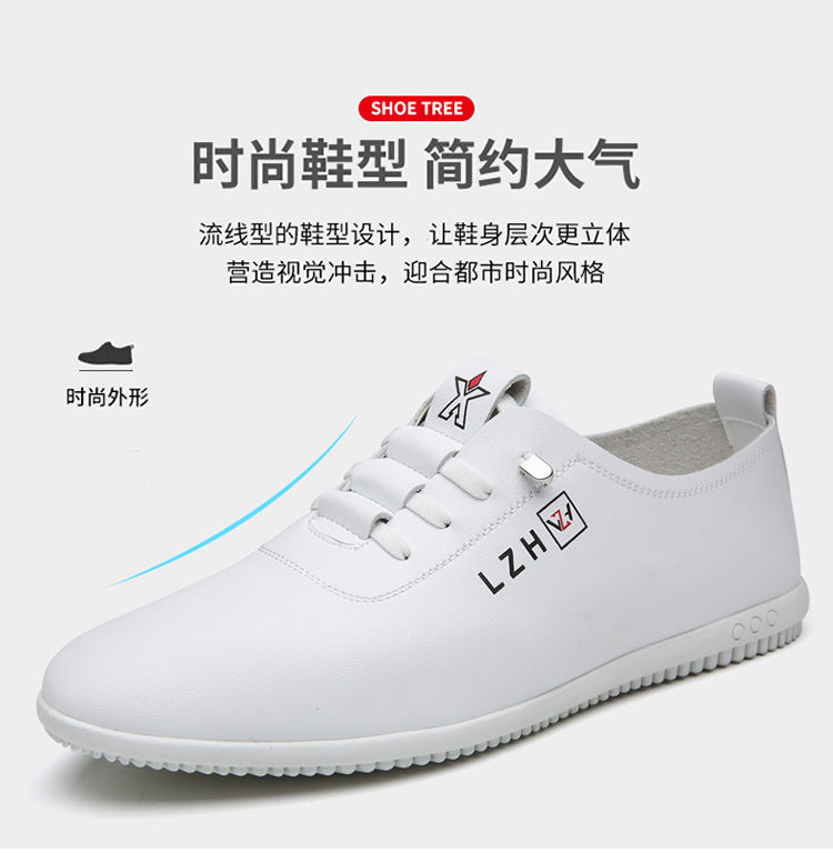 Summer Slip-on Breathable White Shoes Men's All-match Casual Soft Bottom Driving Shoes Lightweight Bean Shoes Soft Top Men's Shoes