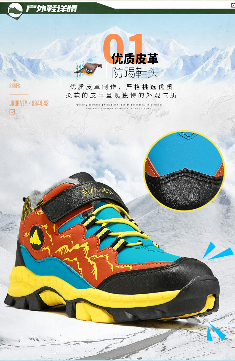 Cross-border plus size winter new round head high-top youth sports leisure fashion cotton snow outdoor hiking shoes