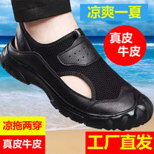 Summer Slip-on Breathable White Shoes Men's All-match Casual Soft Bottom Driving Shoes Lightweight Bean Shoes Soft Top Men's Shoes