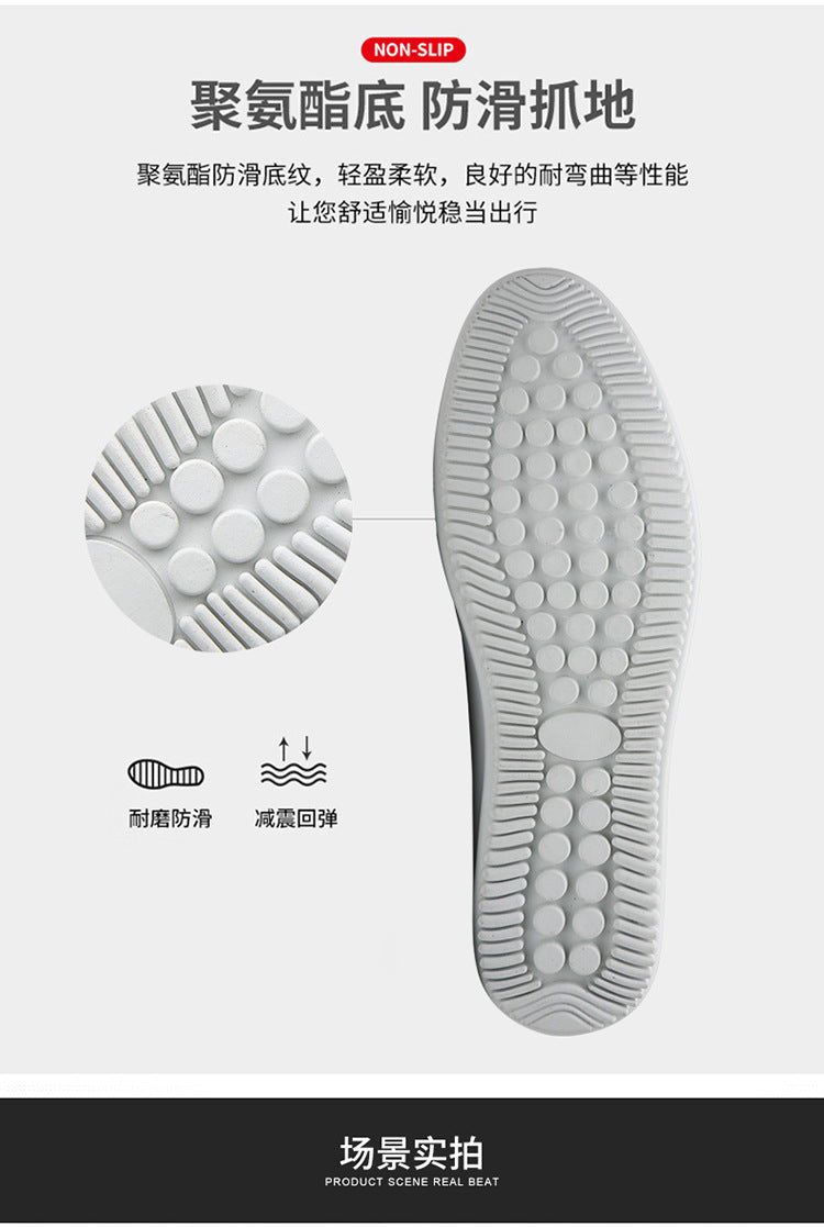 Summer Slip-on Breathable White Shoes Men's All-match Casual Soft Bottom Driving Shoes Lightweight Bean Shoes Soft Top Men's Shoes