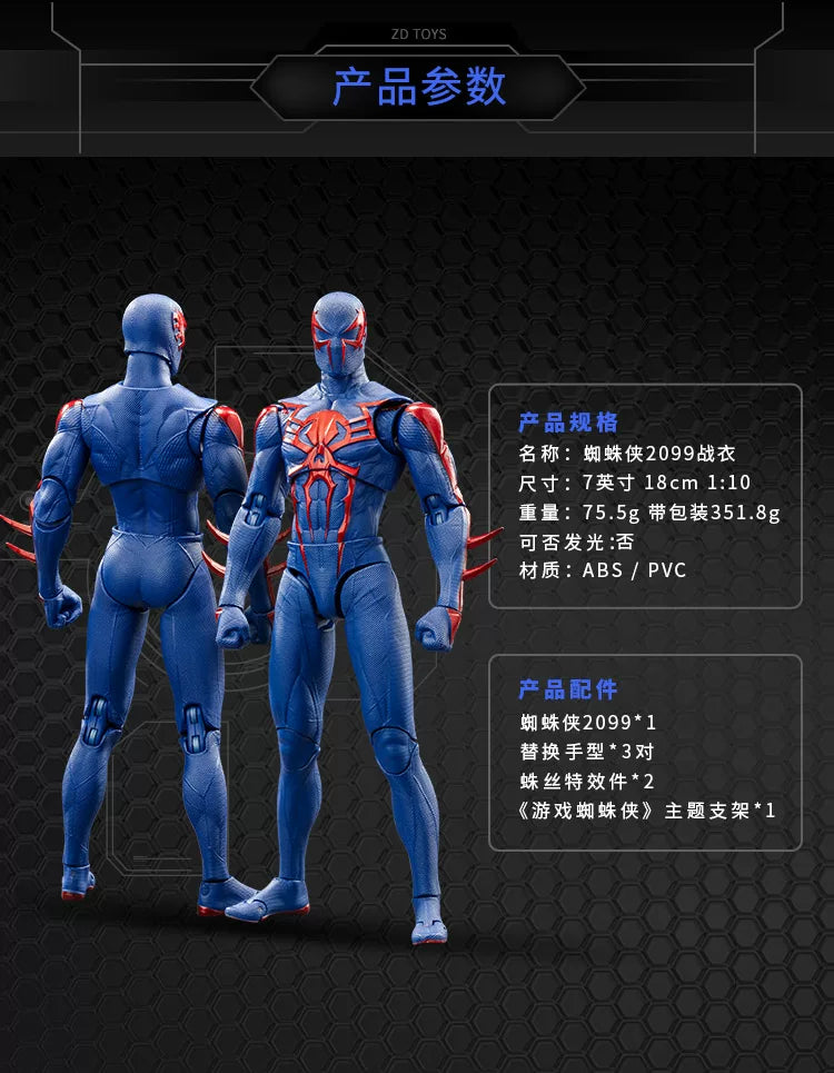 Juego de PS4 de la serie Spider-Man de ZD TOY, traje anti-Ock de Spider-Man, traje Velocity de Spider-Man, traje 2099 de Spider-Man, Miles Morales COLLECTION