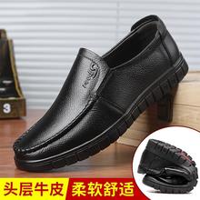Summer Slip-on Breathable White Shoes Men's All-match Casual Soft Bottom Driving Shoes Lightweight Bean Shoes Soft Top Men's Shoes