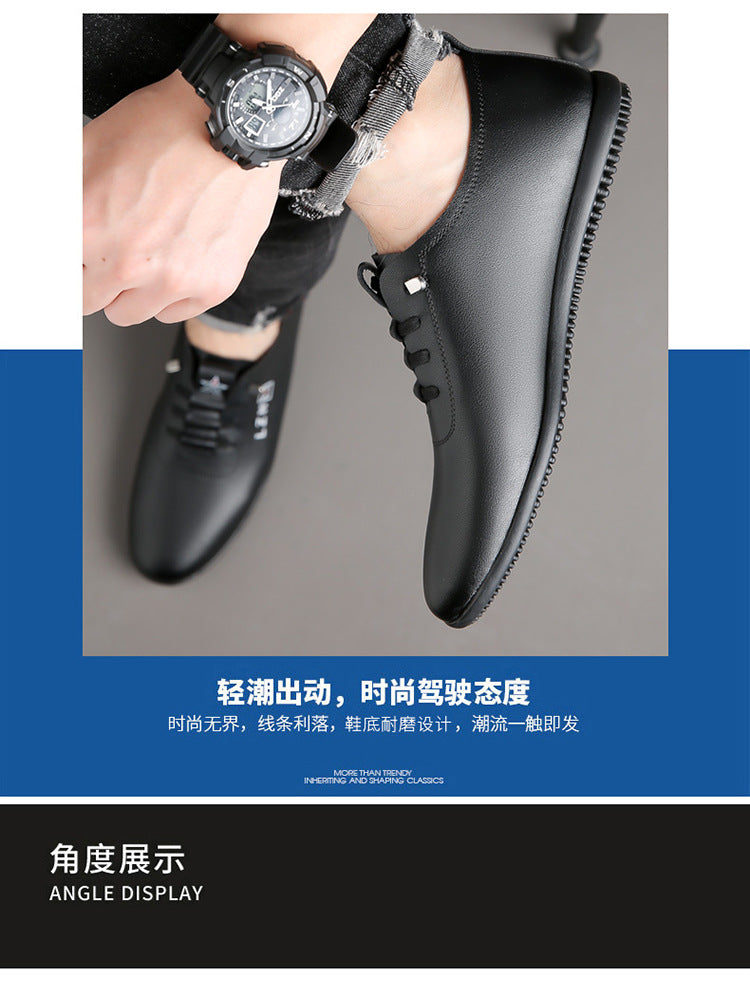 Summer Slip-on Breathable White Shoes Men's All-match Casual Soft Bottom Driving Shoes Lightweight Bean Shoes Soft Top Men's Shoes